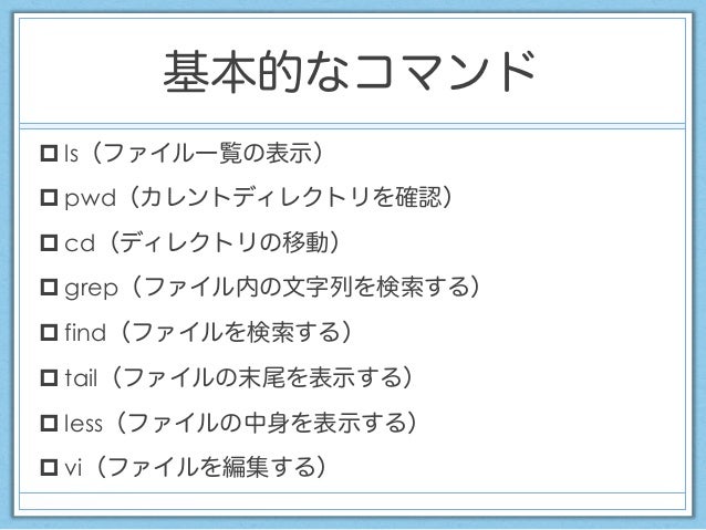 6.